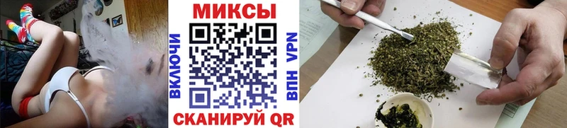 Бутират Butirat  Лихославль 