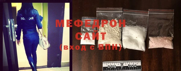 Альфа ПВП Верхнеуральск