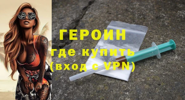 Альфа ПВП Верхнеуральск