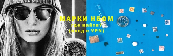 мдма Верхний Тагил