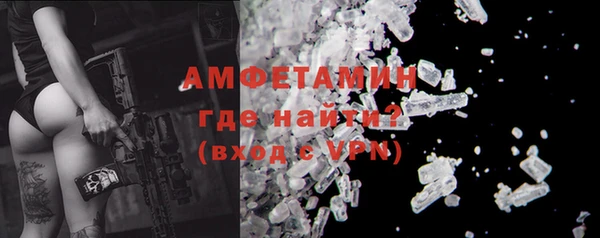 мдма Верхний Тагил