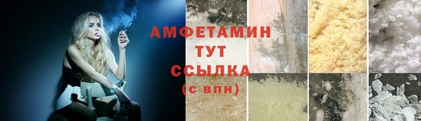 дистиллят марихуана Верея