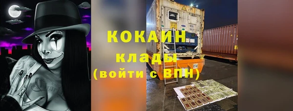 мдма Верхний Тагил