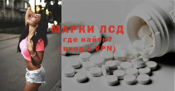 дистиллят марихуана Верея