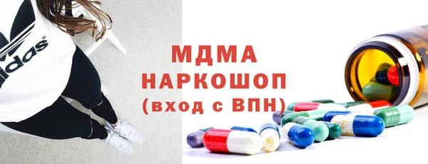 дистиллят марихуана Верея