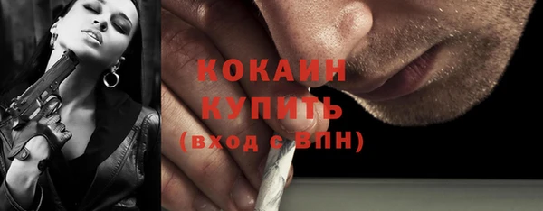 Альфа ПВП Верхнеуральск