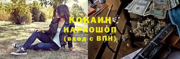 Альфа ПВП Верхнеуральск