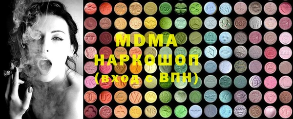 Альфа ПВП Верхнеуральск