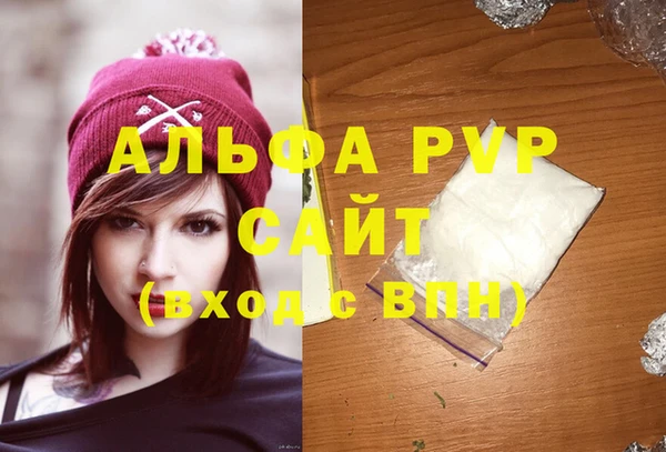 мдма Верхний Тагил