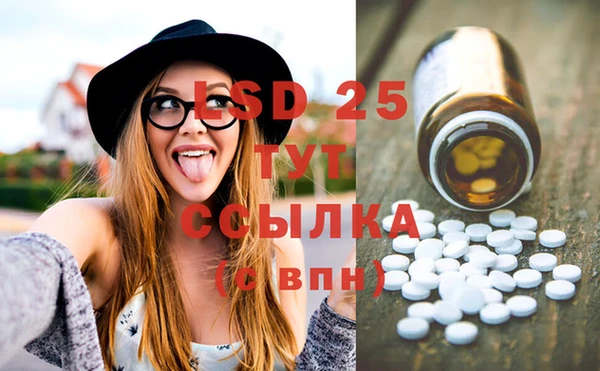 мдма Верхний Тагил