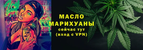 мдма Верхний Тагил
