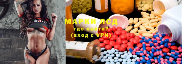 дистиллят марихуана Верея