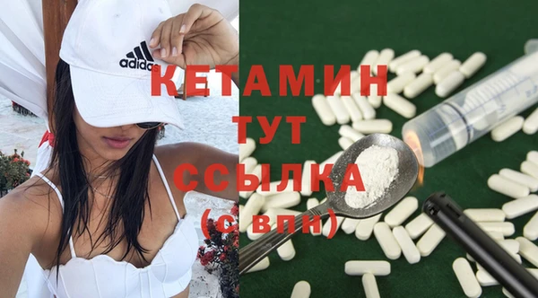 мдма Верхний Тагил