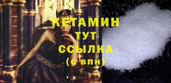 apvp Бугульма