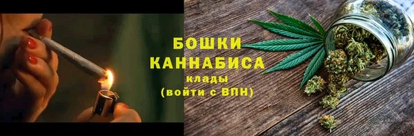 Альфа ПВП Верхнеуральск