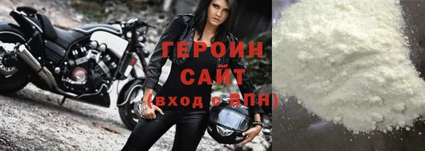 дистиллят марихуана Верея
