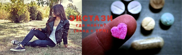дистиллят марихуана Верея