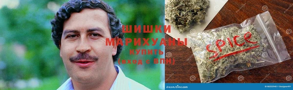 мдма Верхний Тагил