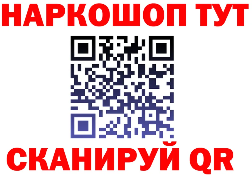 Альфа ПВП СК ТОР это blacksprut Лихославль