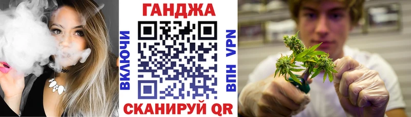 Бошки Шишки гибрид  Лихославль 